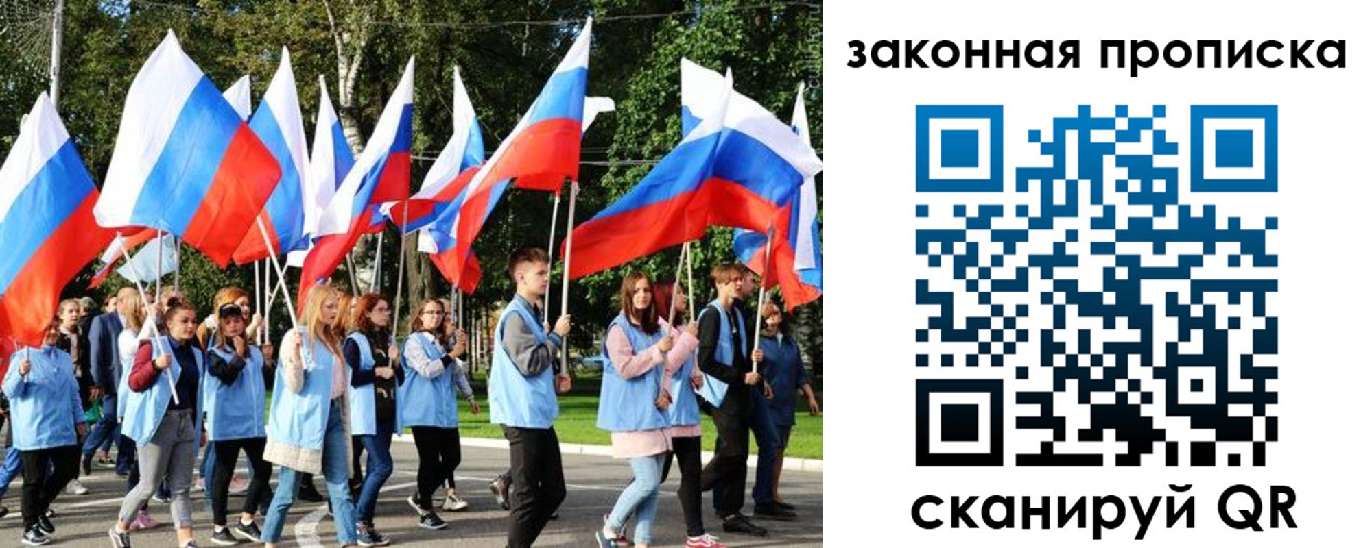 форма 3 в Тюмени